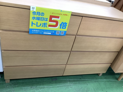 収納家具のチェスト