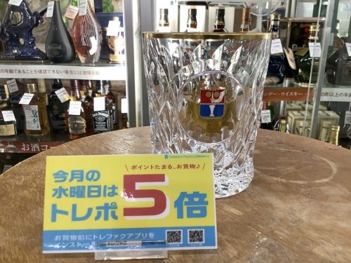 テーブルウェアのガラス