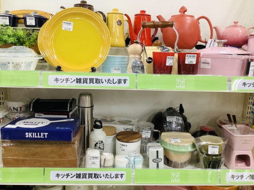 トレファクブログ画像4