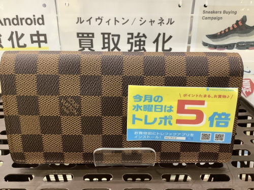 バッグ・財布