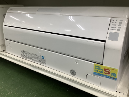エアコンの扇風機