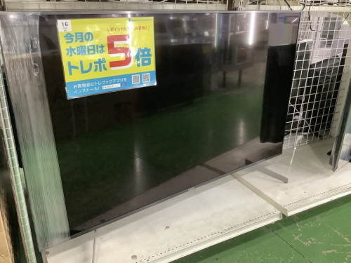 テレビの液晶テレビ