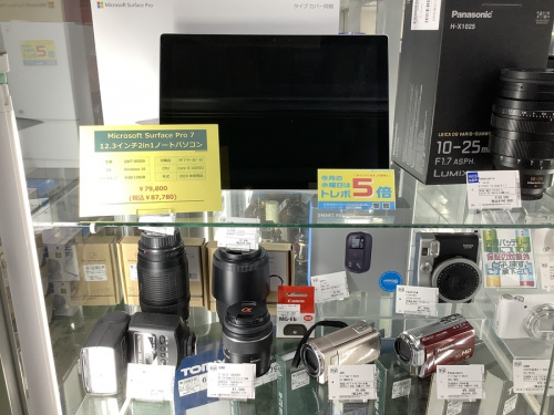 21年06月29日：画像９