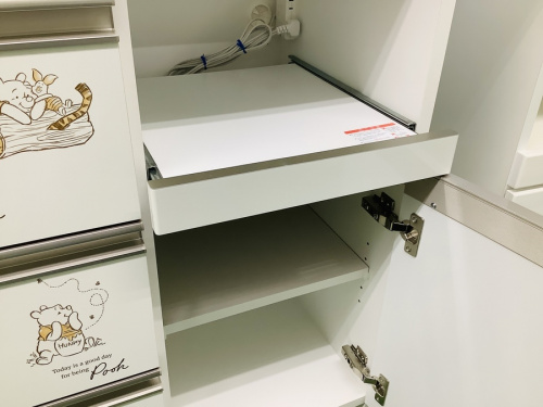 泉洋化工のプーさん