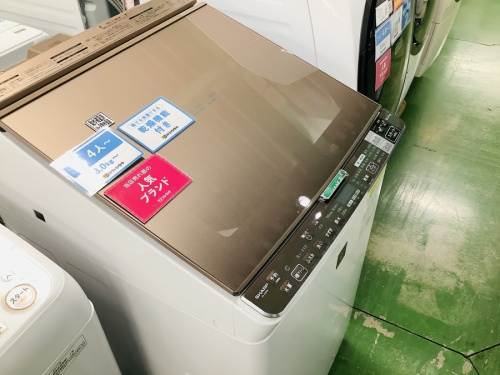 洗濯機の縦型洗濯乾燥機