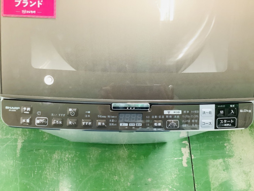 縦型洗濯乾燥機のSHARP