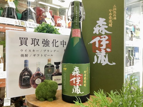 お酒のお酒 買取