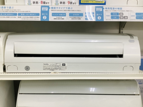 季節家電のエアコン