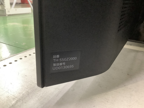 液晶テレビの有機EL