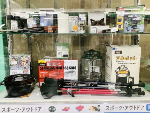 ベランピングのアウトドア