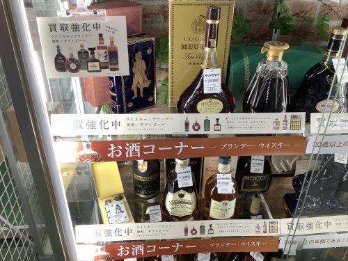 21年07月17日：画像７