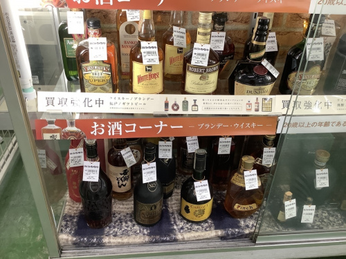 21年07月17日：画像８