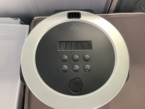 トレファクブログ画像４