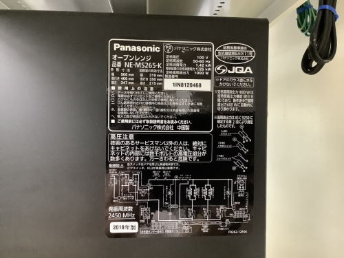 21年07月17日：画像９