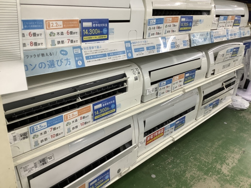 ダイソン