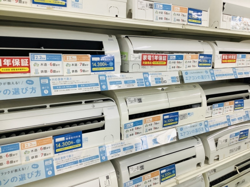 コロナの中古家電