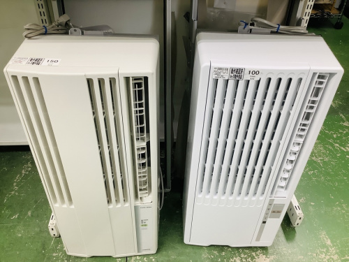 中古家電
