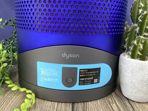 扇風機のPure Hot&Cool Link