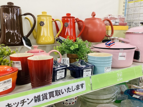 万能収納のポットスタンド