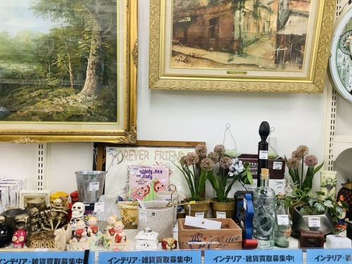 アルネ・ヤコブセン