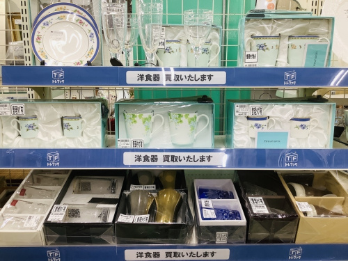 ノリタケ