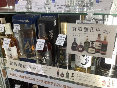 21年08月29日：画像６