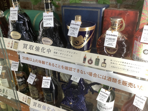 21年08月29日：画像８