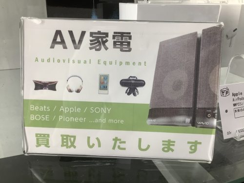 ニコン