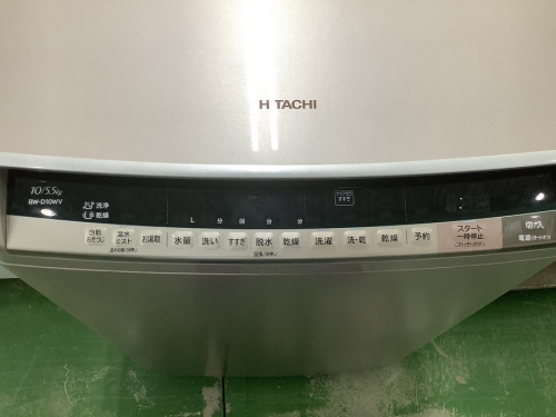 洗濯機の縦型洗濯乾燥機