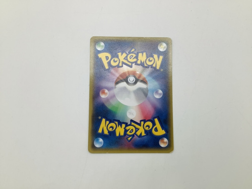 ポケモンカードのメガトウキョーのピカチュウ