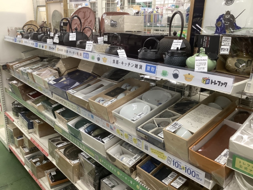 21年09月05日：画像７