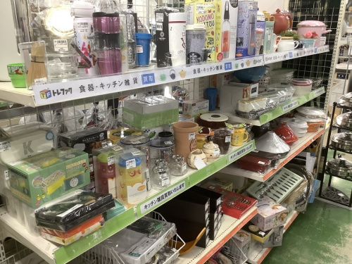 21年09月05日：画像８