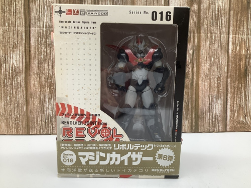 21年09月08日：画像６