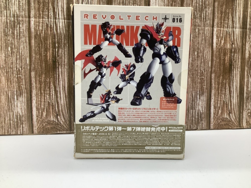 21年09月08日：画像８