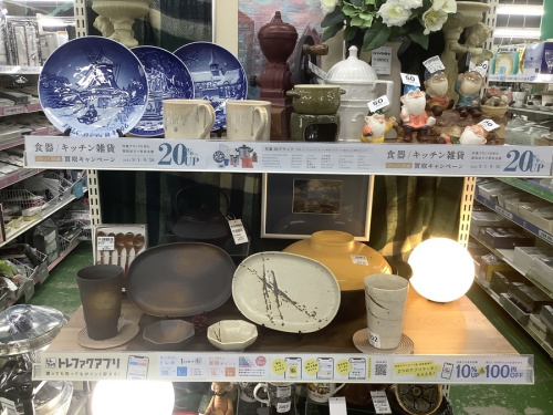 21年09月12日：画像６