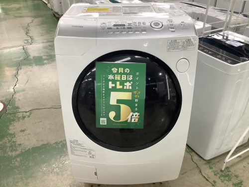 生活家電の洗濯乾燥機