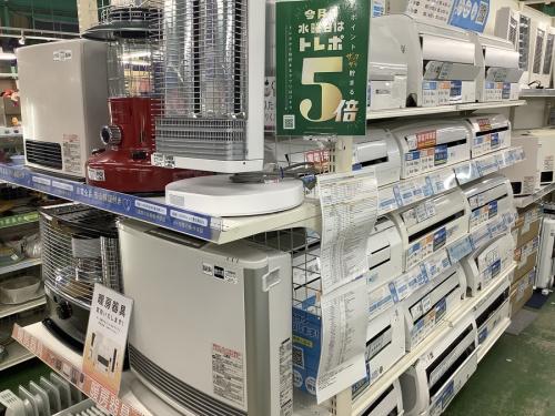 生活家電の中古家電