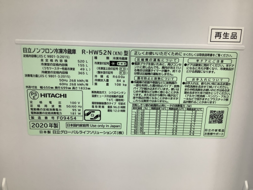 21年09月18日：画像６