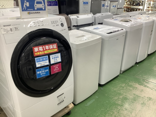 生活家電のキッチン家電