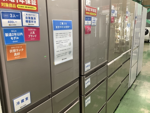 キッチン家電の中古家電