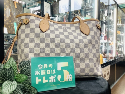 バッグ・財布のバッグ