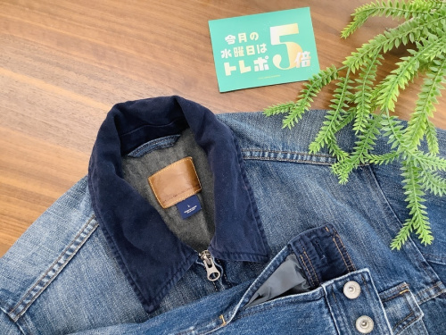 トップスのジャケット