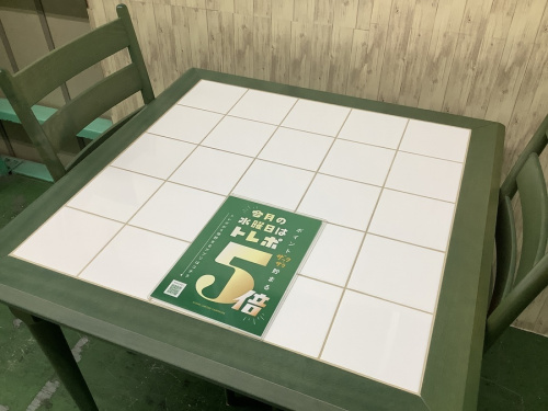 特選家具の中古家具