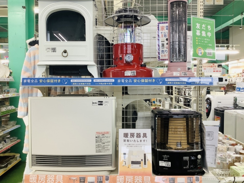 暖房器具の家電 買取