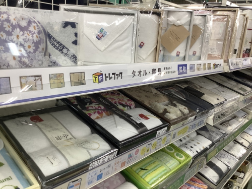 生活雑貨のインテリア雑貨