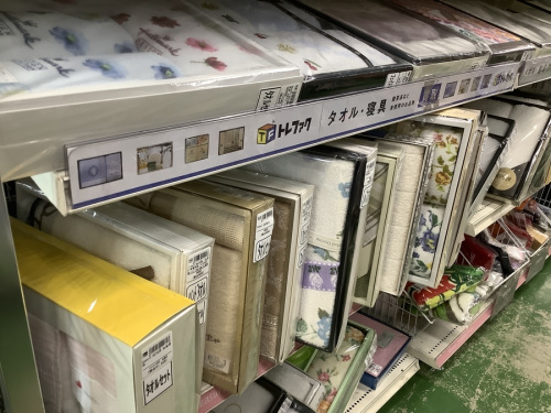 インテリア雑貨