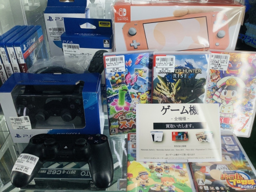 ゲーム 買取のSWITCH