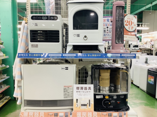 季節家電の燃焼系暖房器具