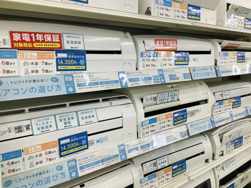 Rinnaiの暖房器具 買取