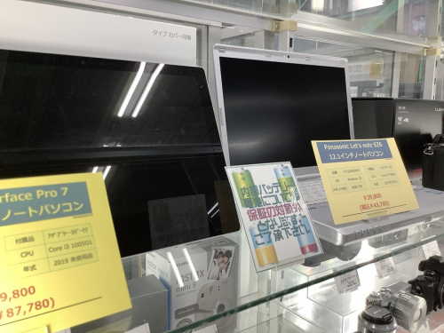 21年10月20日：画像６